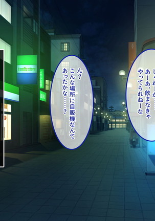 Image 8119425