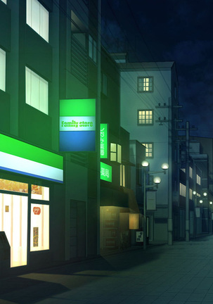 Invisible! ~Ii Onna o Mitsukete wa, Teatarishidai ni Yatte Miru~ Page #150