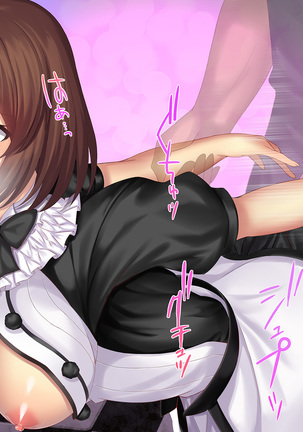 Invisible! ~Ii Onna o Mitsukete wa, Teatarishidai ni Yatte Miru~ Page #217