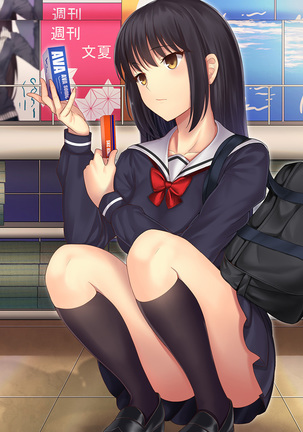 Invisible! ~Ii Onna o Mitsukete wa, Teatarishidai ni Yatte Miru~ Page #154