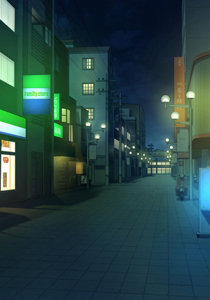 Invisible! ~Ii Onna o Mitsukete wa, Teatarishidai ni Yatte Miru~ Page #141