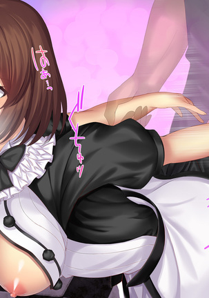 Invisible! ~Ii Onna o Mitsukete wa, Teatarishidai ni Yatte Miru~ Page #216