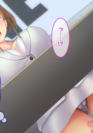 Invisible! ~Ii Onna o Mitsukete wa, Teatarishidai ni Yatte Miru~ Page #100