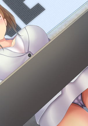 Invisible! ~Ii Onna o Mitsukete wa, Teatarishidai ni Yatte Miru~ Page #236