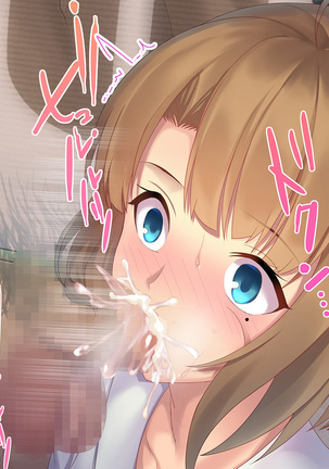 Invisible! ~Ii Onna o Mitsukete wa, Teatarishidai ni Yatte Miru~ Page #255