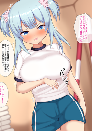 Image 10273853