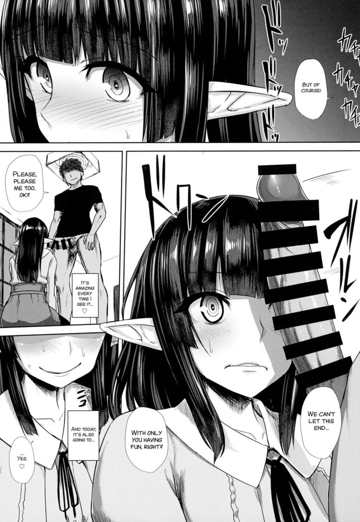 Kanojo  no Shiri no Ana ga Gabagabana Riyuu