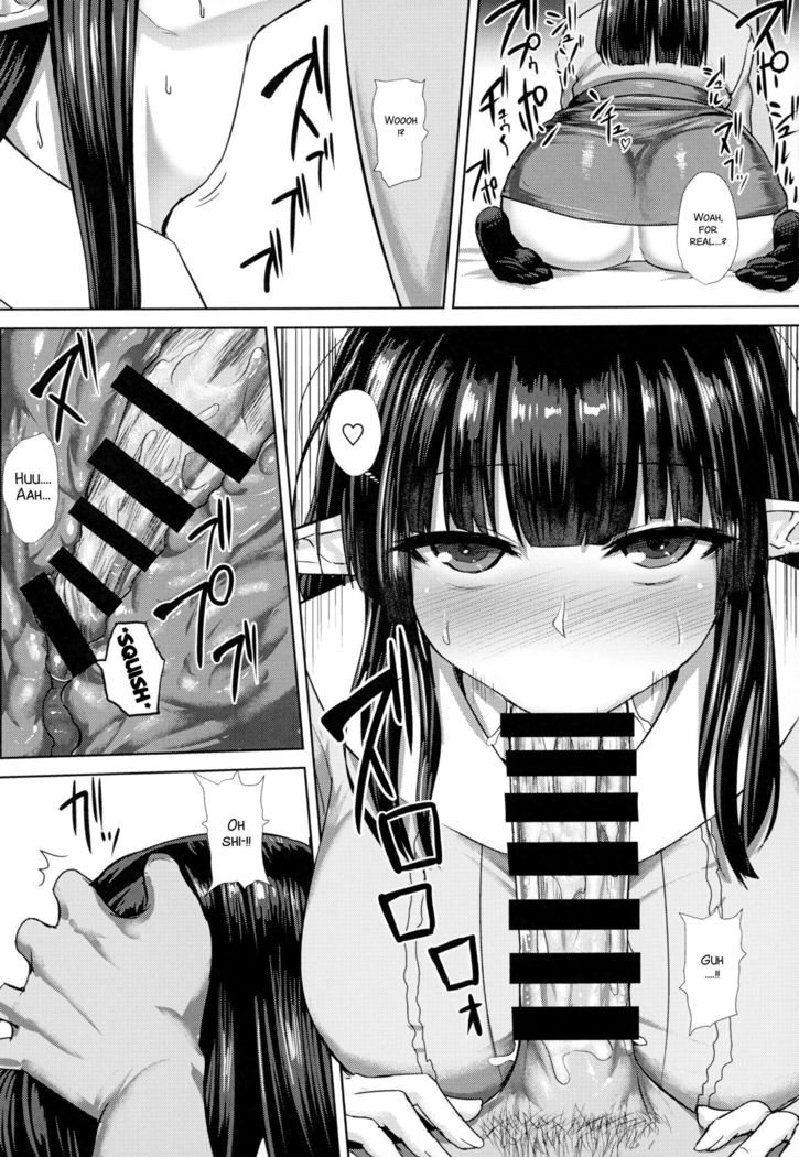 Kanojo  no Shiri no Ana ga Gabagabana Riyuu