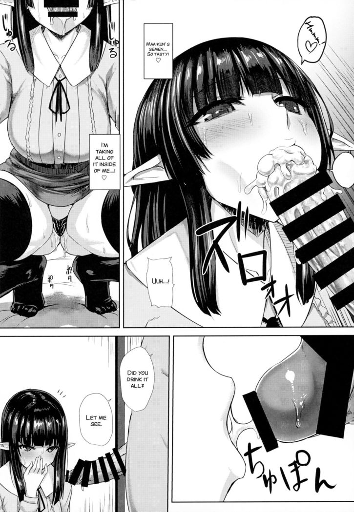 Kanojo  no Shiri no Ana ga Gabagabana Riyuu