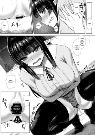 Kanojo  no Shiri no Ana ga Gabagabana Riyuu Page #8