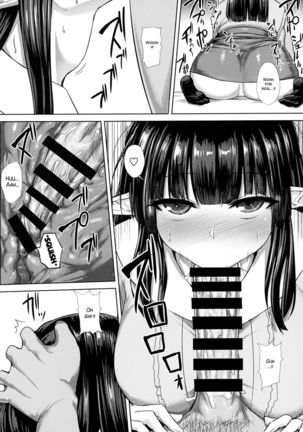 Kanojo  no Shiri no Ana ga Gabagabana Riyuu Page #16