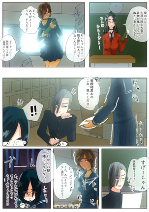 Image 6906742