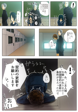 Image 6906743
