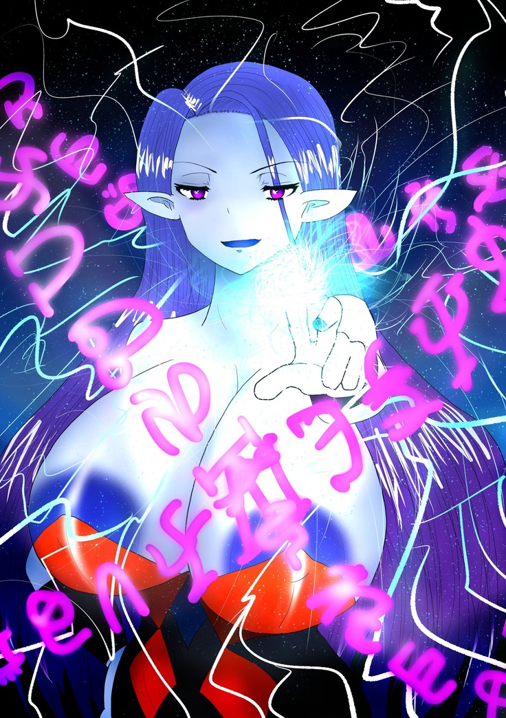 丸呑みウィッチレディ ～カジノでの丸呑み～