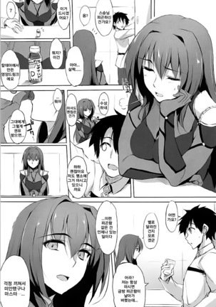 Image 4781373