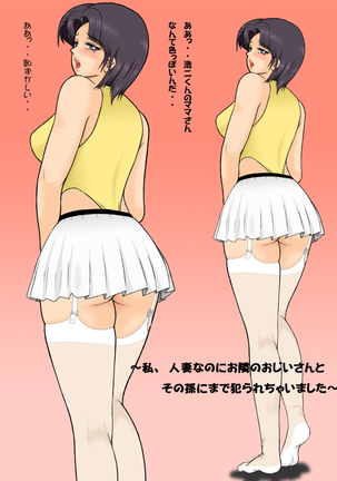 Image 7881221