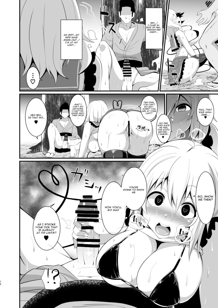 Koishi-chan no Bitch na Hon.