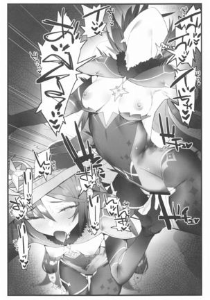 Mona-chan no Deshi ni Natte Ichaicha Suru Hon Page #19