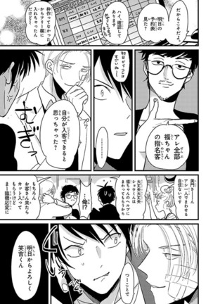 Image 9152582