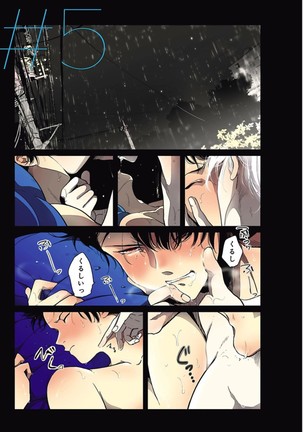 Color Recipe Vol. 1 Page #135
