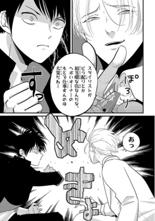 Image 9152576
