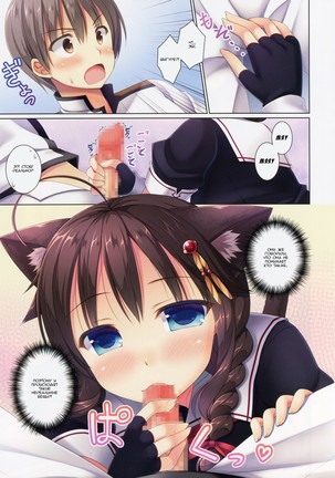 Image 4465865