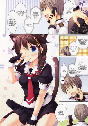 Image 4465859