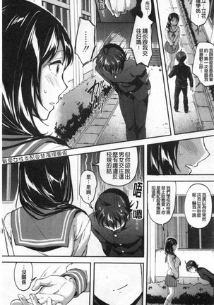 Image 9763980