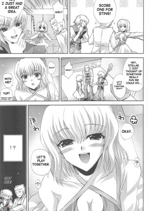 Gundam Seed Destiny - Fuwa Fuwa Page #6