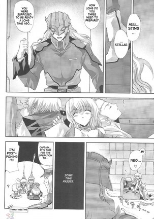 Gundam Seed Destiny - Fuwa Fuwa - Page 15