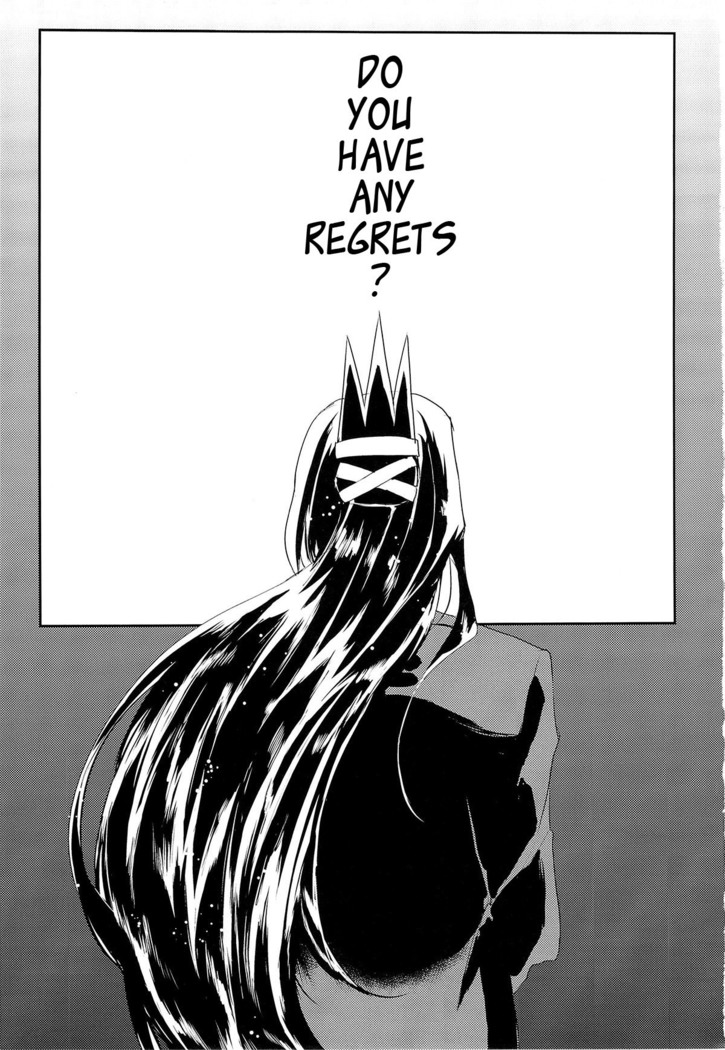 Kodomo no Kimi Otona no Boku | The Younger Me, The Older You   {Neptise}