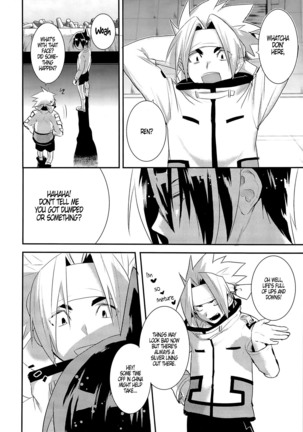 Kodomo no Kimi Otona no Boku | The Younger Me, The Older You   {Neptise} Page #26