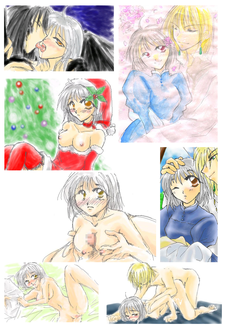 etc Movie ver.