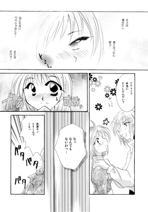 Image 4527731