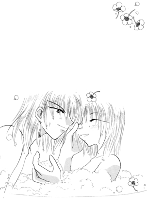 etc Movie ver. Page #172