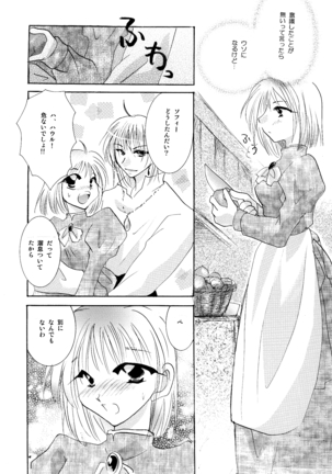Image 4527729
