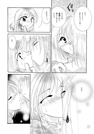 Image 4527732
