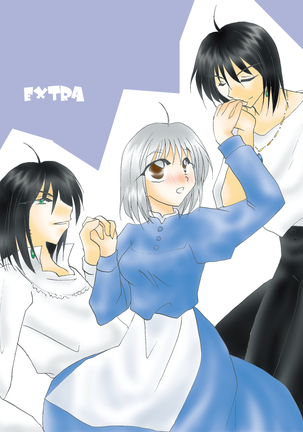 etc Movie ver. Page #171