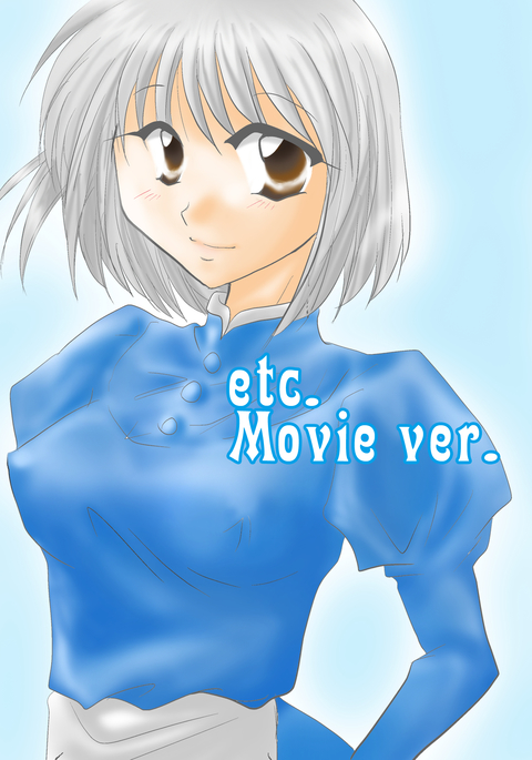 Image 4527724
