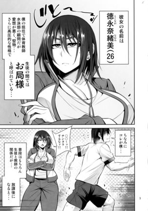 Image 8424492