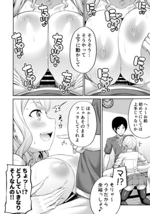 Image 8189727
