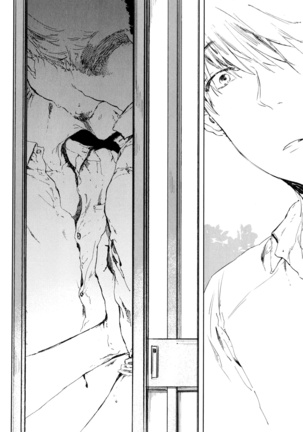 Yoku Mite, Sensei | 好好看着、老师 1-3 Page #95