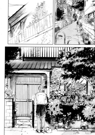 Yoku Mite, Sensei | 好好看着、老师 1-3 Page #81