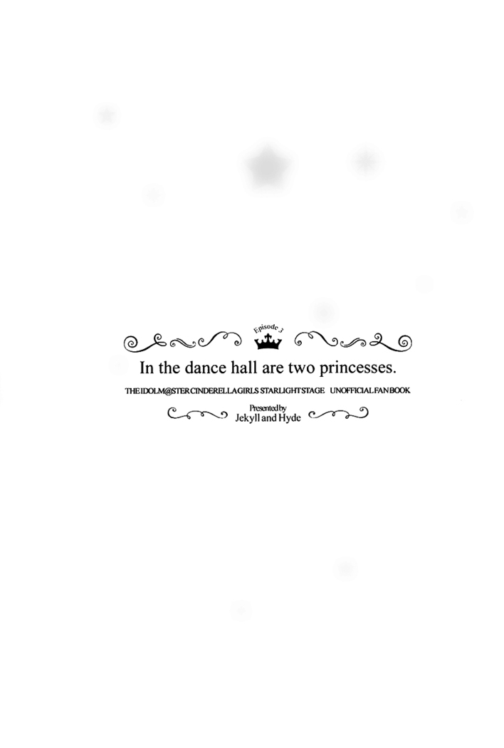In the dance hall are two princesses.