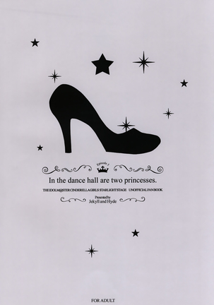 In the dance hall are two princesses. - Page 22