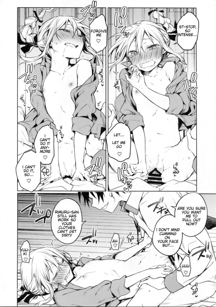 Rimuru Sensei ni Seikyouiku! | Sex Education for Rimuru Sensei!