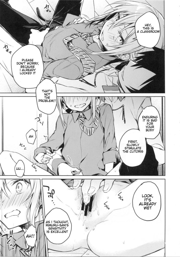 Rimuru Sensei ni Seikyouiku! | Sex Education for Rimuru Sensei!