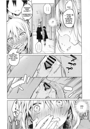 Rimuru Sensei ni Seikyouiku! | Sex Education for Rimuru Sensei! Page #14