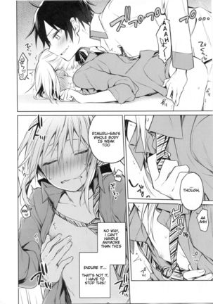 Rimuru Sensei ni Seikyouiku! | Sex Education for Rimuru Sensei! Page #12