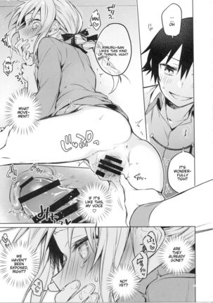 Rimuru Sensei ni Seikyouiku! | Sex Education for Rimuru Sensei! Page #15